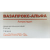 Вазапрокс-альфа пор. д/р-ра д/инф. фл. 20мкг №10