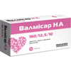 Валмисар НА табл. п/о 160мг/12,5мг/10мг №30