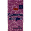 Хусточки паперові DR.NICE (Доктор Найс) з ароматом Dova 10 шт