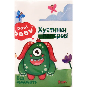 Хусточки паперові DANI BABY (Дані Бебі) неароматизовані зелені 9 шт