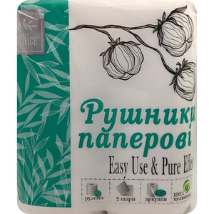 Рушники паперові DR.NICE (Доктор Найс) двошарові 2 рулони
