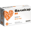 Валмисар табл. п/о 80мг №30