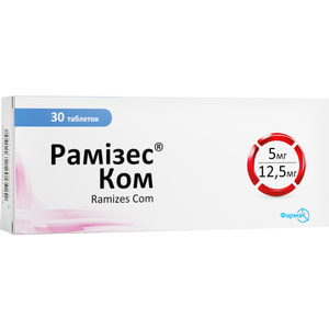 Рамизес Ком табл. 5мг/12,5мг №30