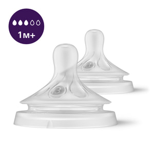 Соска силіконова AVENT (Авент) SCF 963/02 Natural слабий потік для дітей з 1 місяця 2 шт