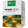 Нагідок квітки з внутр. пак. 50г АйВі