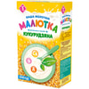 Каша молочна дитяча Малютка Кукурудзяна 250 г