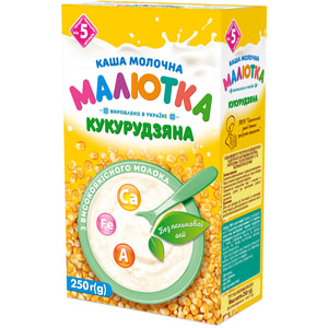 Каша молочна дитяча Малютка Кукурудзяна 250 г