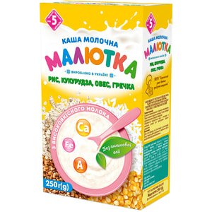 Каша молочна Хорол Малютка рис, кукурудза, овес, гречка 250 г