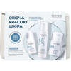 Набір BIOTRADE Pure Skin (Біотрейд Пуе Скін) догляду за шкірою обличчя з першими віковими змінами Сяюча красою шкіра з косметичкою в подарунок