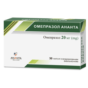 Омепразол Ананта капс. 20мг №30