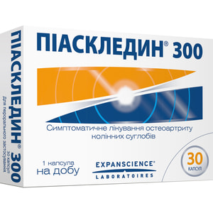 Пиаскледин 300 капс. №30