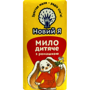 Мило дитяче НОВИЙ Я з ромашкою 90 г