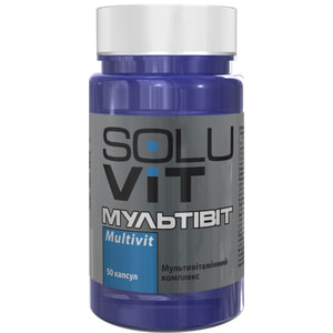 Мультівіт SOLUVIT (Солувит) мультивітамінний комплекс в капсулах флакон 50 шт