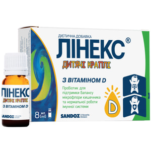 Лінекс краплі дитячі з вітаміном D для підтримки балансу мікрофлори кишечника та нормальної роботи імунної системи флакон 8 мл