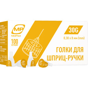 Иглы для инсулиновых шприц-ручек MedPlast (Медпласт) размер 30G (0.3 мм x 8 мм) 100 шт