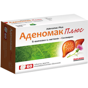 Аденомак плюс таблетки покрытые оболочкой для улучшения работы печени 6 блистеров по 10 шт