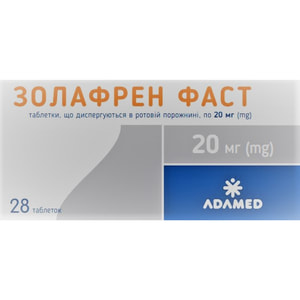 Золафрен Фаст табл. дисперг. 20мг №28