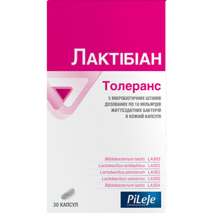 Лактібіан Толеранс капсули для регулювання мікрофлори кишечника упаковка 30 шт