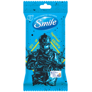 Серветки вологі SMILE (Смайл) Разом до Перемоги в асортименті 15 шт
