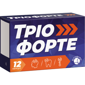 Триофорте капс. №12