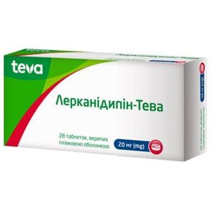 Лерканидипин-Тева табл. п/о 20мг №28