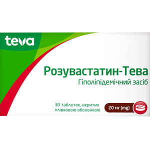 Розувастатин-Тева табл. в/о 20мг №30