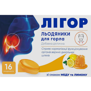 Лігор льодяники для горла зі смаком меду та лимону упаковка 16 шт