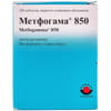 Метфогама табл. в/о 850мг №120