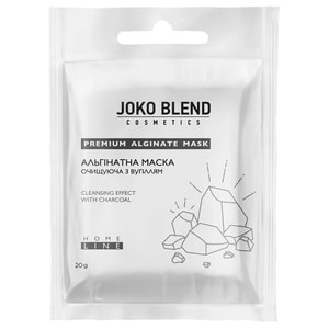 Маска для обличчя JOKO BLEND (Джоко Бленд) альгінатна очищуюча з вугіллям 20 г