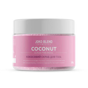 Скраб для тела JOKO BLEND (Джоко Бленд) Pink Mood кокосовый 200 г