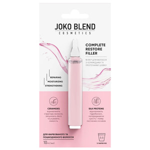 Філер для волосся JOKO BLEND (Джоко Бленд) з керамідами та протеїнами шовку Complete Restore Filler 10 мл