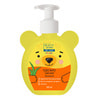 Мило рідке Beauty Derm (Бьюті дерм) Kids дитяче з екстрактом алое 300 мл