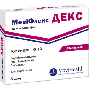 Мовіфлекс Декс р-н д/ін. 50мг/2мл амп. 2мл №6
