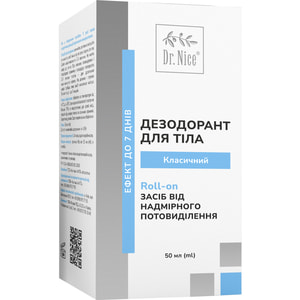 Дезодорант для тела DR.NICE (Доктор Найс) классический от повышенного потоотделения roll-on 50 мл