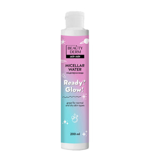 Вода міцелярна Beauty Derm (Бьюті дерм) Ready?Glow! для зняття макіяжа 200 мл