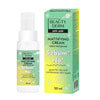Крем для обличчя Beauty Derm (Бьюті дерм) матуючий Sebum?No! 50 мл