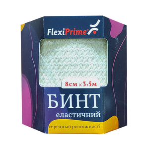 Бинт еластичний медичний FlexiPrime (Флексіпрайм) середньої розтяжності розмір 3,5 м х 8 см