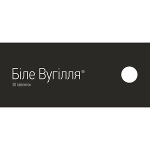 Уголь белый табл. 210мг №30