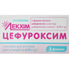 Цефуроксим пор. д/р-ра д/ин. 0,75г фл. №1