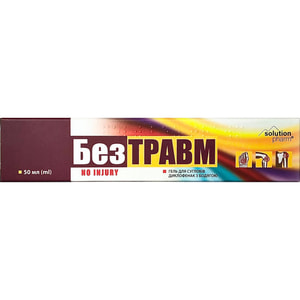 Безтравм гель для суглобів диклофенак з бодягою 50 мл Solution pharm