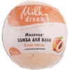 Бомба для ванн MILKY DREAM (Милки Дрим) молочная Белый персик 100 г