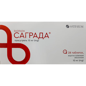 Саграда табл. в/о 10мг №28