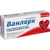 Ванлерк табл. п/о 20мг №30