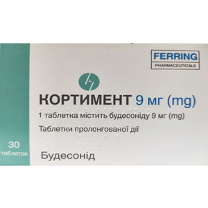 Кортимент табл. прол. 9мг №30***