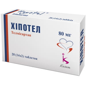 Хипотел табл. 80мг №28