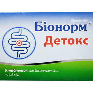 Бионорм Детокс табл. дисперг. 1,5г №6