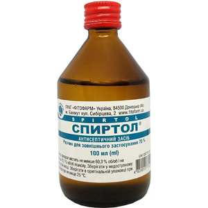 Спирт етиловий Спиртол р-р д/зовніш. застос. 70% фл. 100мл