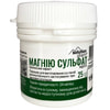 Магния сульфат пор. банка 25г Solution Pharm