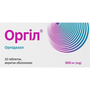 Оргіл табл. в/о 500мг №10