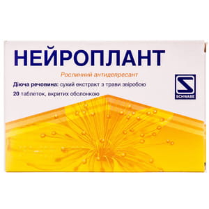 Нейроплант табл. в/о №20